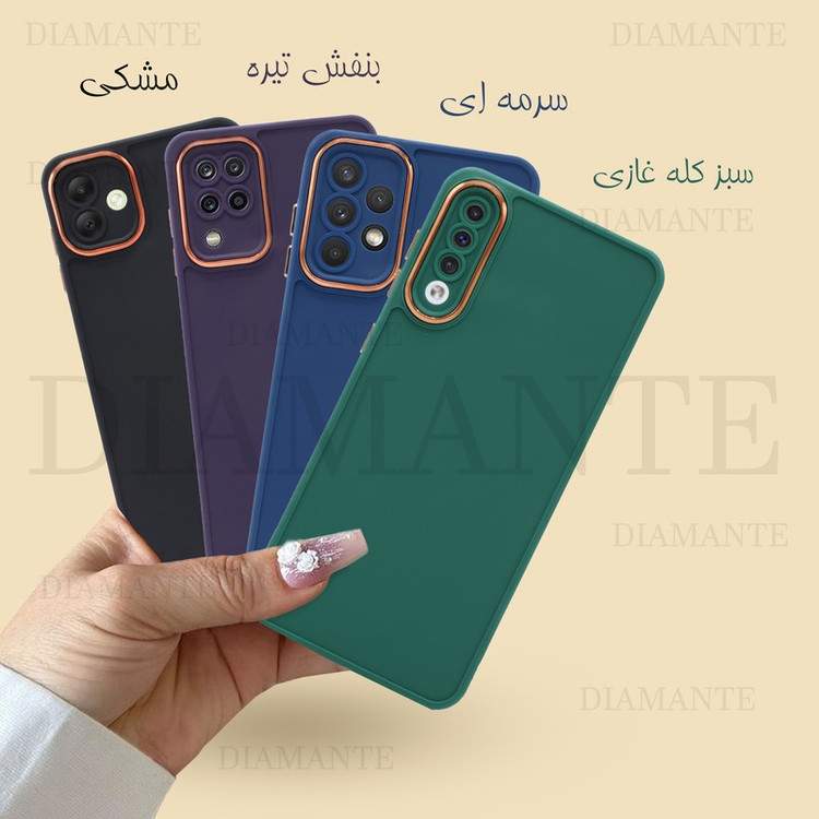 کاور دیامانته مدل Kilifi Rd مناسب برای گوشی موبایل سامسونگ Galaxy A32 4G