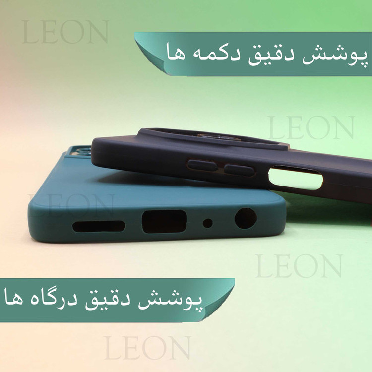 کاور لئون مدل Stoopy Yo مناسب برای گوشی موبایل شیائومی Poco C85