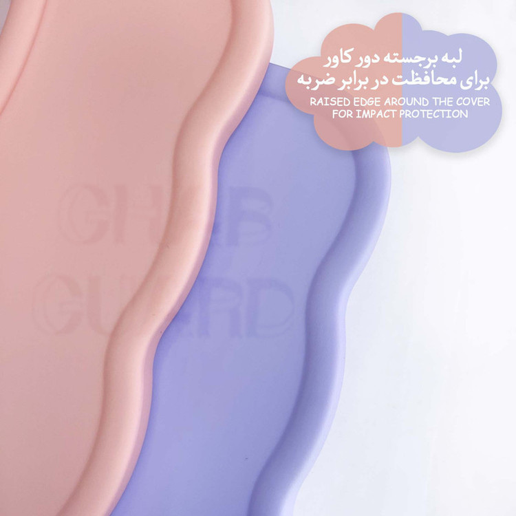 کاور قاب گارد مدل SMDG مناسب برای گوشی موبایل اپل iPhone 16 Pro