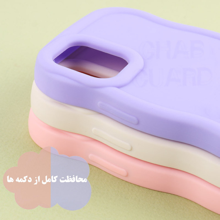 کاور قاب گارد مدل SMDG مناسب برای گوشی موبایل اپل iPhone 16 Pro