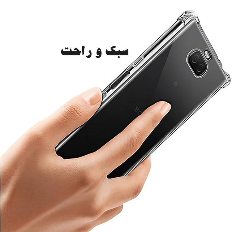 کاور مدل شفاف مناسب برای گوشی موبایل سامسونگ Galaxy A04s