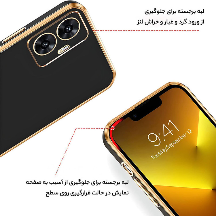 کاور گاردتک مدل Myca2 مناسب برای گوشی موبایل ریلمی C55 به همراه بند