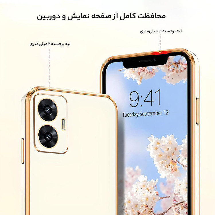 کاور گاردتک مدل Myca2 مناسب برای گوشی موبایل ریلمی C55 به همراه بند