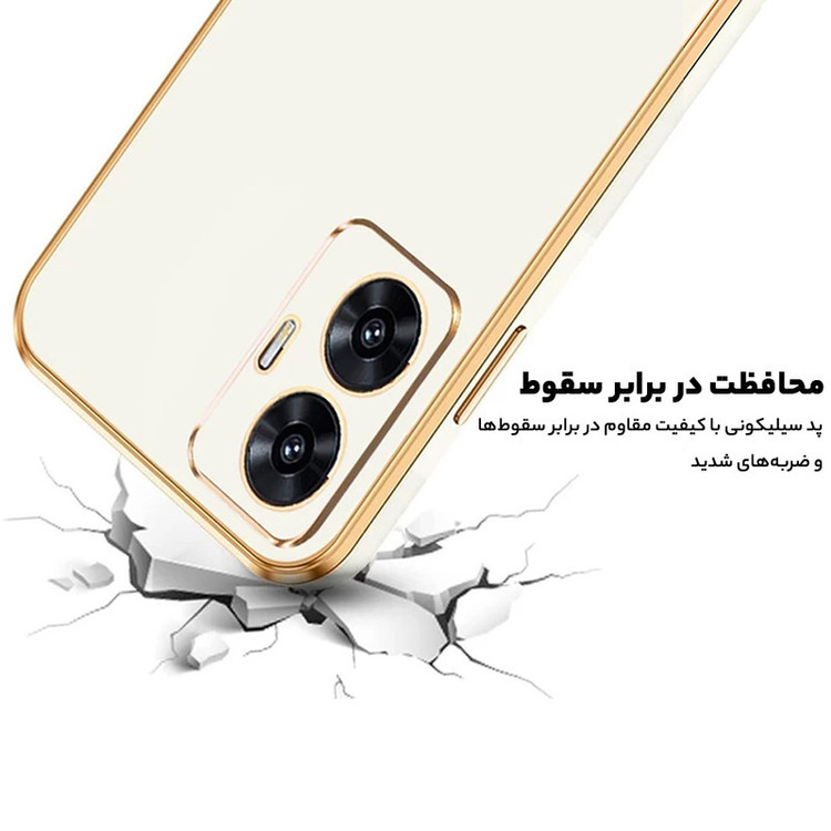 کاور گاردتک مدل Myca2 مناسب برای گوشی موبایل ریلمی C55 به همراه بند