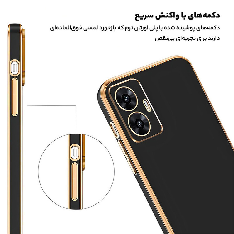 کاور گاردتک مدل Myca2 مناسب برای گوشی موبایل ریلمی C55 به همراه بند
