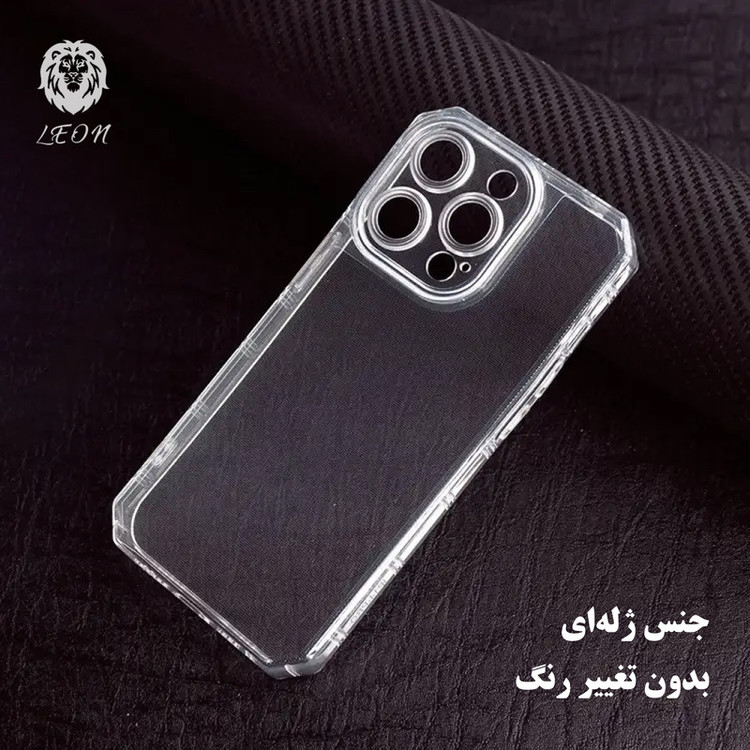 کاور لئون مدل Naver Yo مناسب برای گوشی موبایل هواوی Mate 10 Lite
