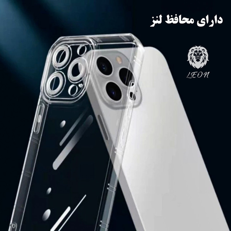 کاور لئون مدل Naver Yo مناسب برای گوشی موبایل هواوی Mate 10 Lite