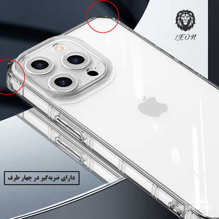 کاور لئون مدل Naver Yo مناسب برای گوشی موبایل هواوی Mate 10 Lite