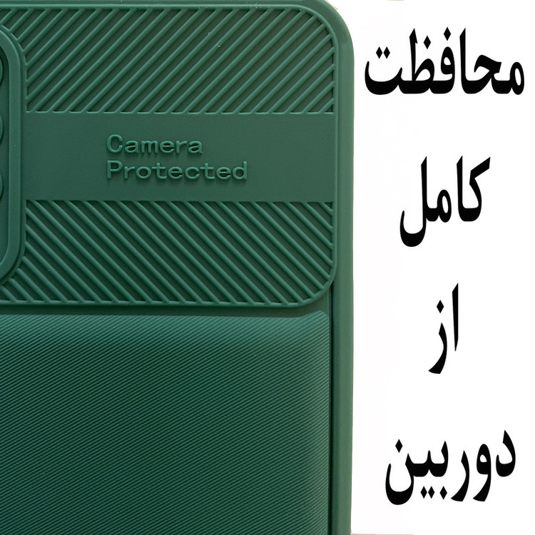 کاور رزباد مدل 01DHMRM مناسب برای گوشی موبایل سامسونگ Galaxy A53 5G / A53 4G