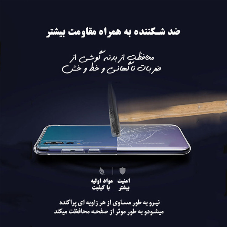 کاور قاب ناب مدل LZ-NOKPS مناسب برای گوشی موبایل سامسونگ Galaxy A23