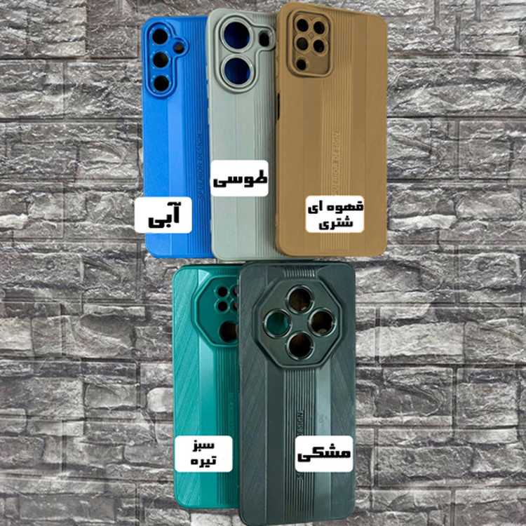 کاور تام قاب مدل سوپر دیزاین مناسب برای گوشی موبایل سامسونگ Galaxy A51