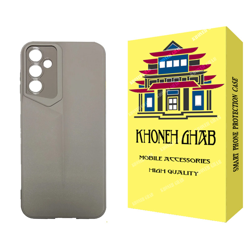 کاور خونه قاب مدل PR مناسب برای گوشی موبایل سامسونگ Galaxy A15 4G / 5G