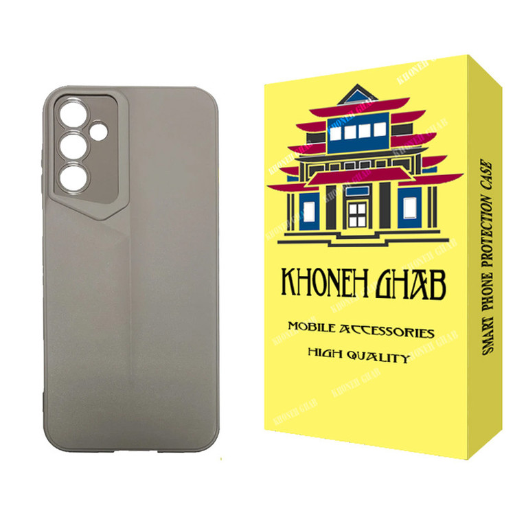 کاور خونه قاب مدل PR مناسب برای گوشی موبایل سامسونگ Galaxy A15 4G / 5G
