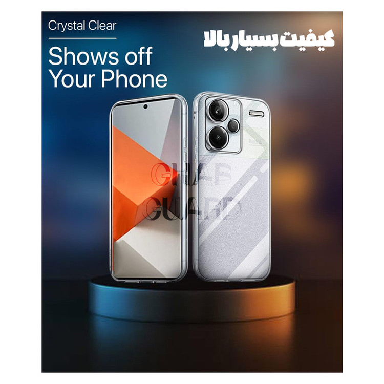 کاور قاب گارد مدل SPCFGH مناسب برای گوشی موبایل سامسونگ Galaxy S23 FE