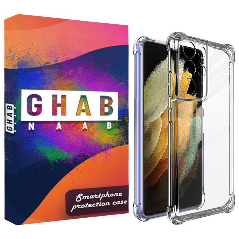 کاور قاب ناب مدل JLLZ-KPS مناسب برای گوشی موبایل سامسونگ Galaxy S21 Ultra