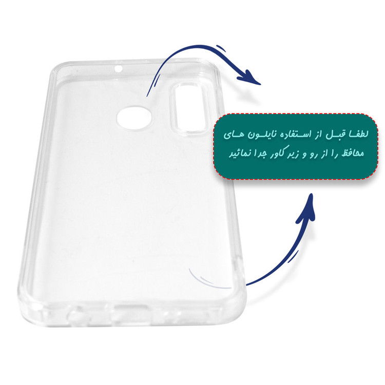 کاور کلاسیک مدل shafaf/asli کد KHO.232 مناسب برای گوشی موبایل سامسونگ GALAXY A51