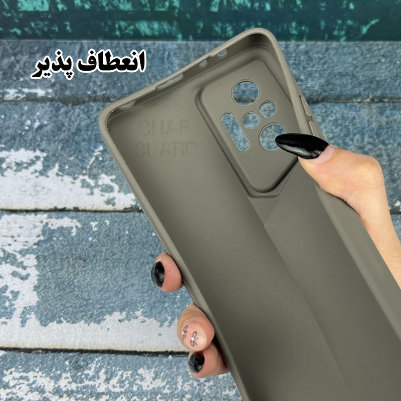 کاور قاب گارد مدل PRDZ مناسب برای گوشی موبایل شیائومی Redmi Note 15 4G