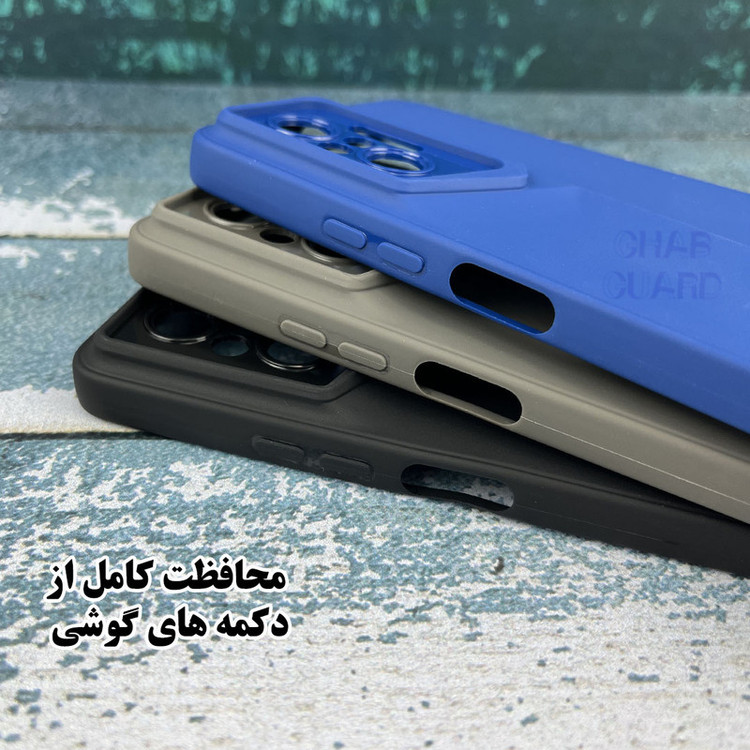 کاور قاب گارد مدل PRDZ مناسب برای گوشی موبایل شیائومی Redmi Note 15 4G