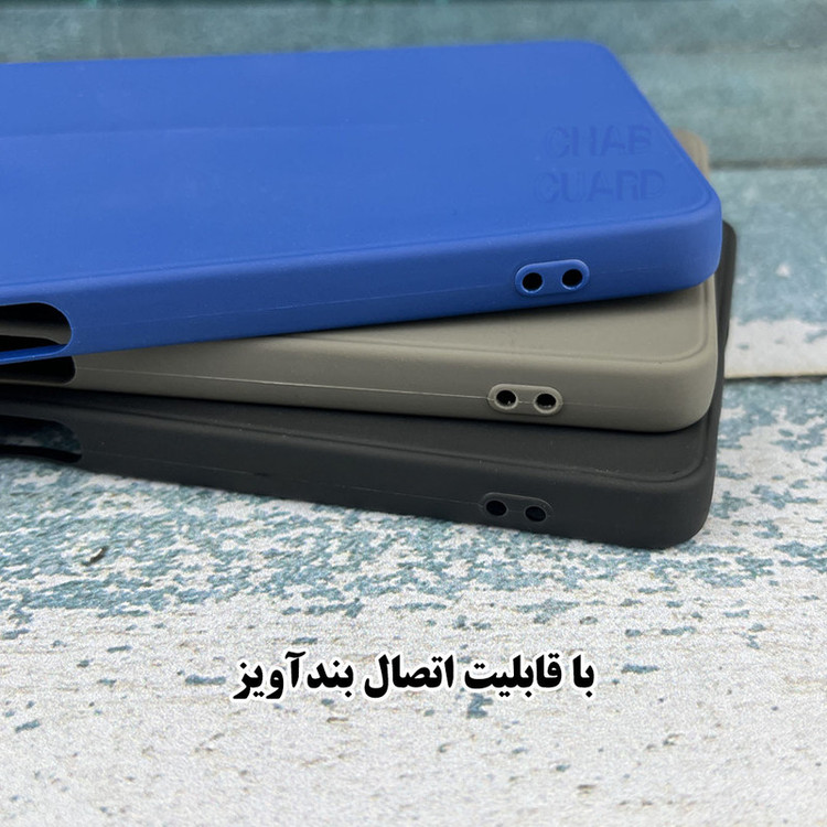 کاور قاب گارد مدل PRDZ مناسب برای گوشی موبایل شیائومی Redmi Note 15 4G