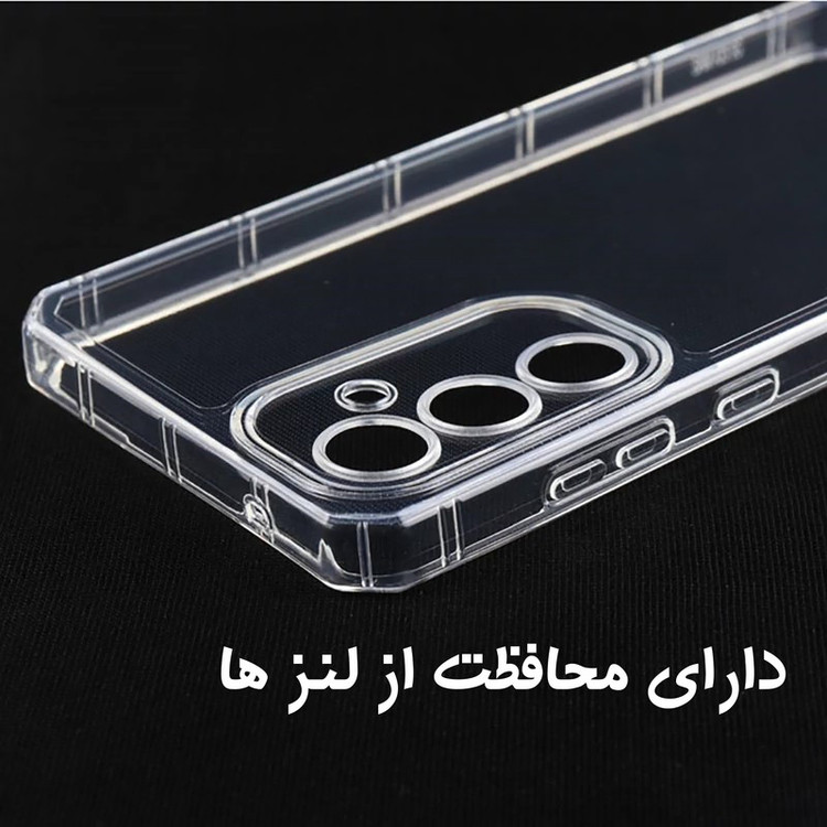 کاور مدل Nocolor مناسب برای گوشی موبایل سامسونگ Galaxy S21 Plus
