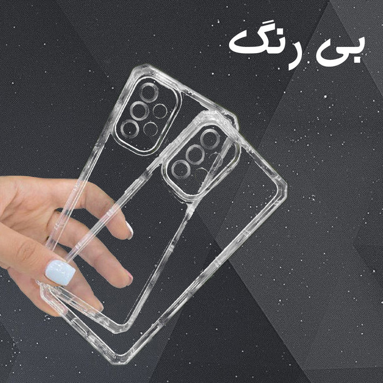 کاور مدل Nocolor مناسب برای گوشی موبایل سامسونگ Galaxy S21 Plus