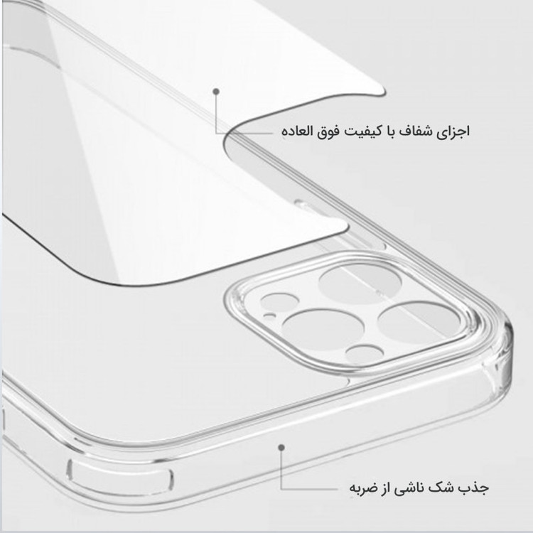 کاور قاب ناب مدل JLLZ-KPS مناسب برای گوشی موبایل سامسونگ Galaxy A53