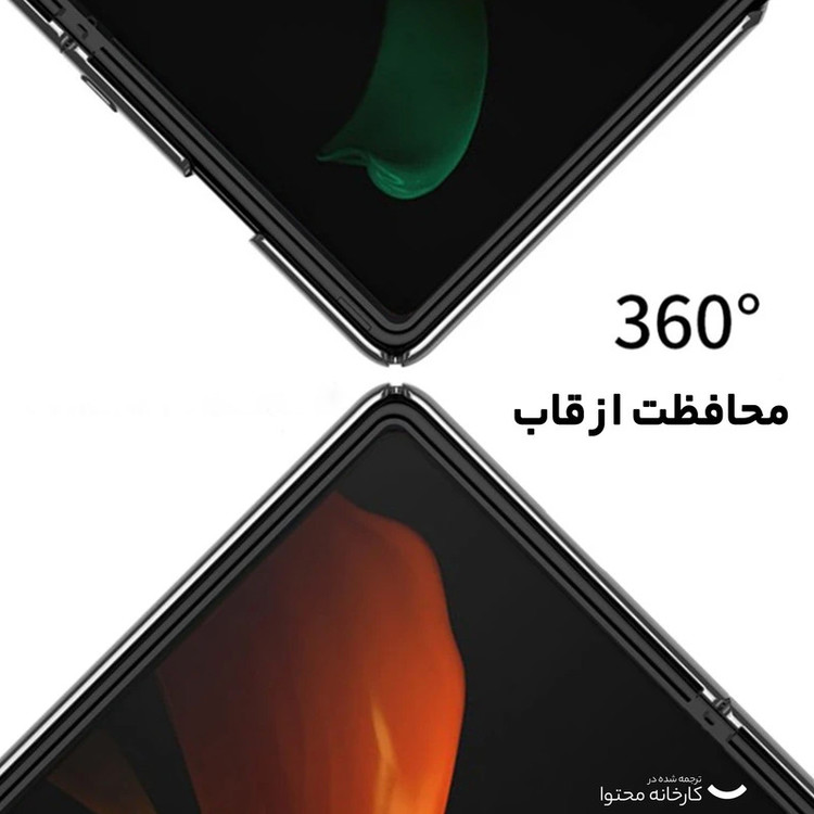 کاور موکولو مدل Xuka مناسب برای گوشی موبایل موتورولا Moto G24