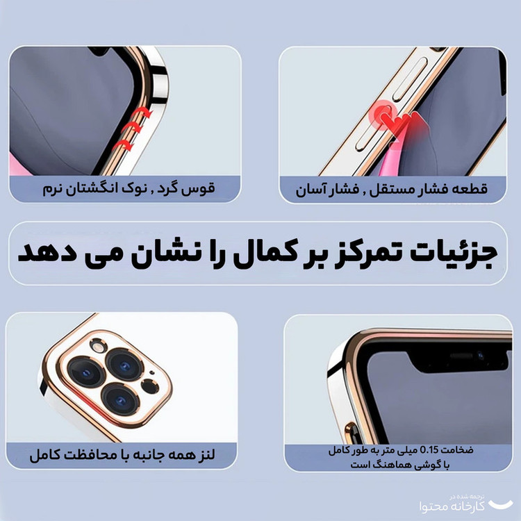 کاور موکولو مدل Xuka مناسب برای گوشی موبایل موتورولا Moto G24