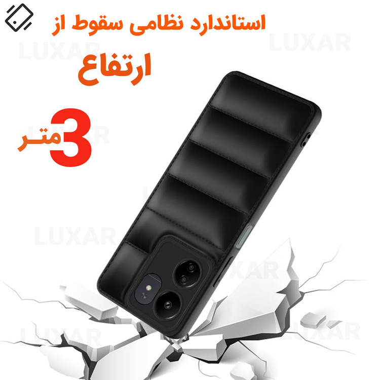 کاور لوکسار مدل Lumer 2 مناسب برای گوشی موبایل شیائومی Redmi 13C / Poco C65
