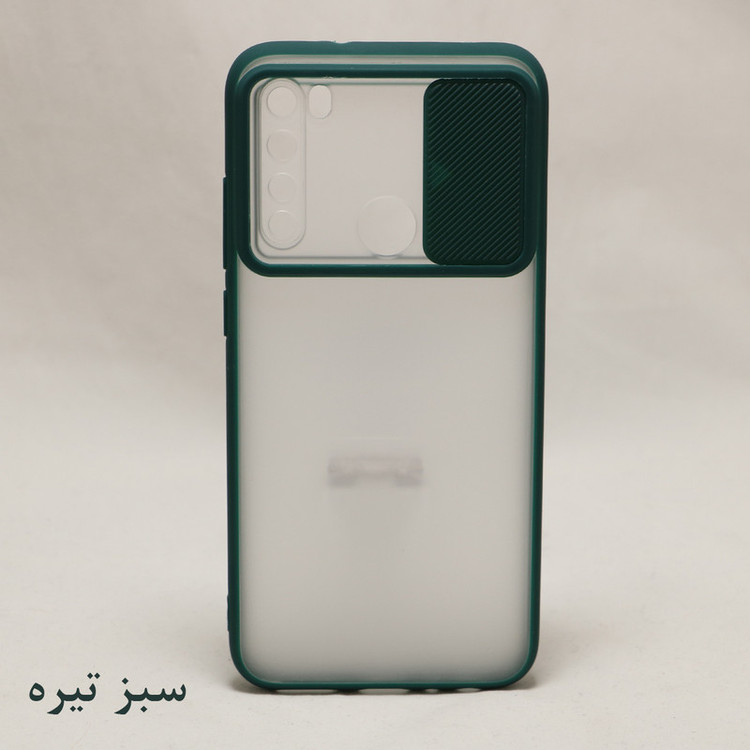 کاور مدل LNZ01 مناسب برای گوشی موبایل شیائومی Redmi Note 8
