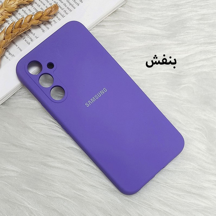 کاور قاب تک مدل SILICLIMIT مناسب برای گوشی موبایل سامسونگ Galaxy A54