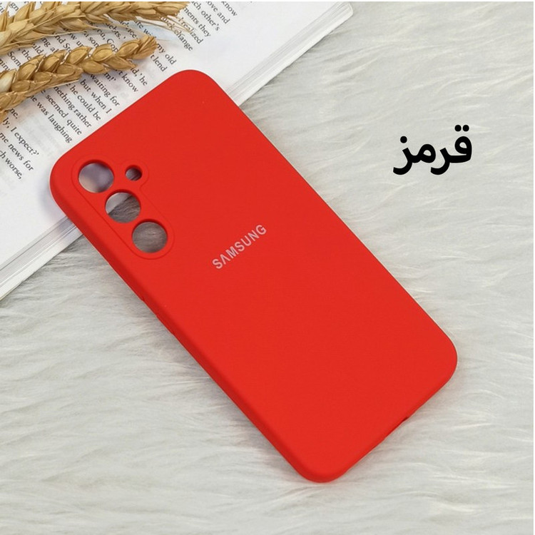 کاور قاب تک مدل SILICLIMIT مناسب برای گوشی موبایل سامسونگ Galaxy A54