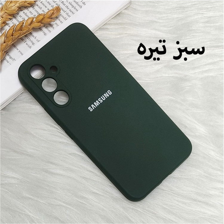 کاور قاب تک مدل SILICLIMIT مناسب برای گوشی موبایل سامسونگ Galaxy A54
