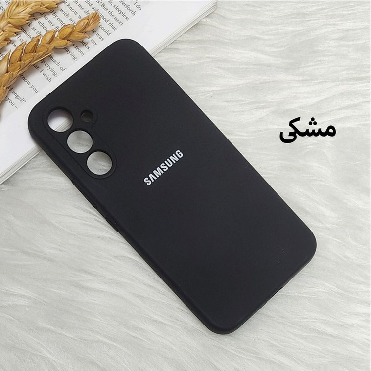 کاور قاب تک مدل SILICLIMIT مناسب برای گوشی موبایل سامسونگ Galaxy A54