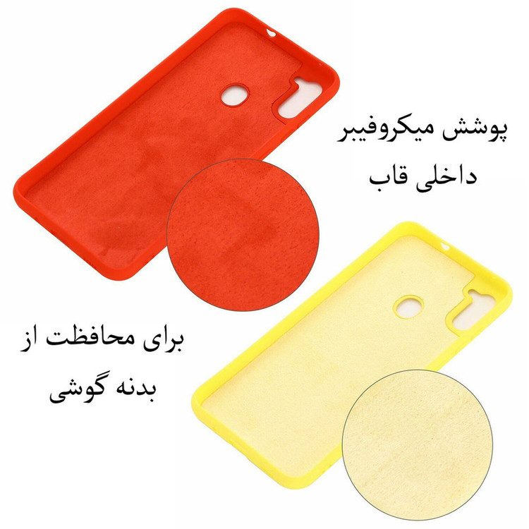 کاور مدل SLCN مناسب برای گوشی موبایل سامسونگ Galaxy A11
