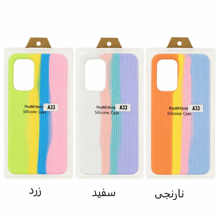 کاور مدل SiH-001 مناسب برای گوشی موبایل سامسونگ Galaxy A33
