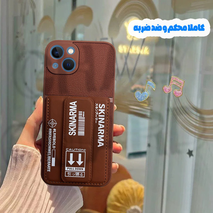 کاور قاب گارد مدل SSKG20 مناسب برای گوشی موبایل اپل iPhone 16 Pro