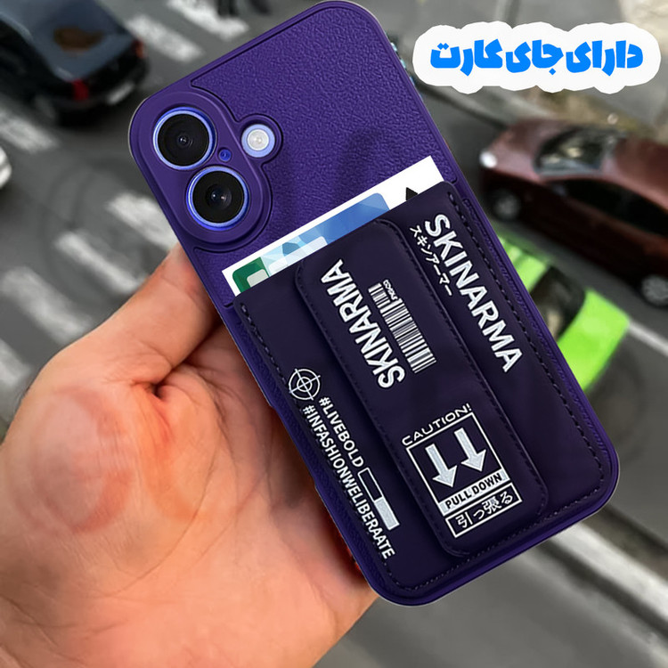 کاور قاب گارد مدل SSKG20 مناسب برای گوشی موبایل اپل iPhone 16 Pro