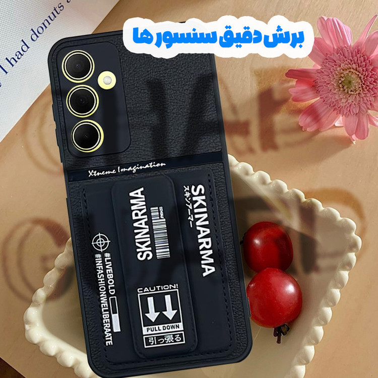 کاور قاب گارد مدل SSKG20 مناسب برای گوشی موبایل اپل iPhone 16 Pro