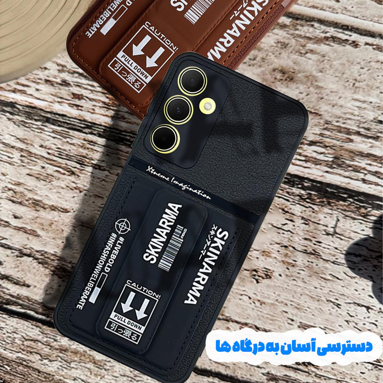 کاور قاب گارد مدل SSKG20 مناسب برای گوشی موبایل اپل iPhone 16 Pro