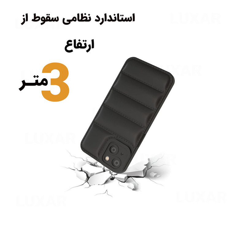 کاور لوکسار مدل Lumer 3 مناسب برای گوشی موبایل اپل iPhone 13