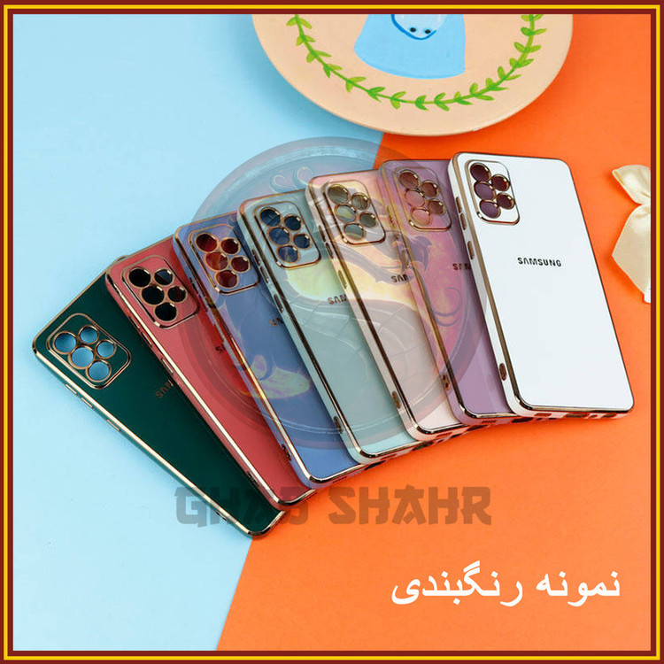 کاور قاب شهر مدل MYSE مناسب برای گوشی موبایل سامسونگ Galaxy A7 2018 / A750