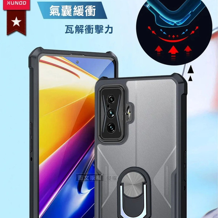 کاور گاردتک اساک مدل AntiShock Magnet Holder مناسب برای گوشی موبایل شیائومی Poco F4 GT/ Redmi K50