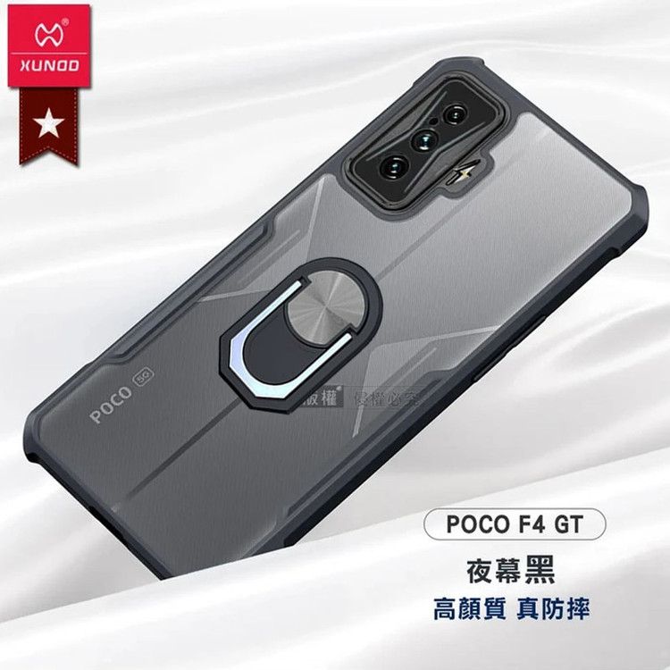 کاور گاردتک اساک مدل AntiShock Magnet Holder مناسب برای گوشی موبایل شیائومی Poco F4 GT/ Redmi K50