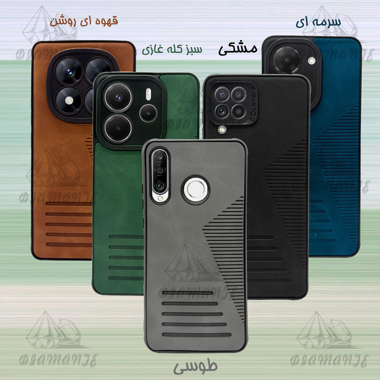 کاور دیامانته مدل Soft Navy مناسب برای گوشی موبایل سامسونگ Galaxy A26