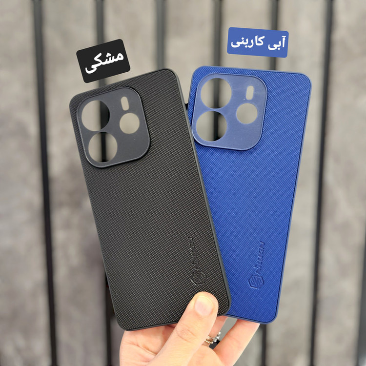 کاور مدل Frosted shield مناسب برای گوشی موبایل سامسونگ Galaxy S23 FE