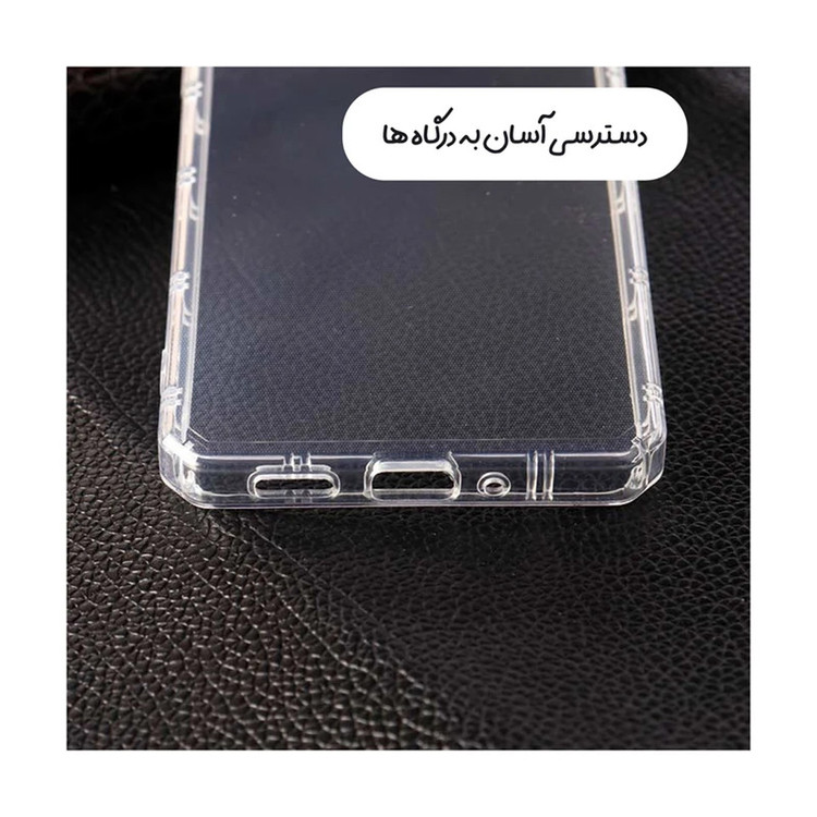 کاور تهران قاب مدل JEDT مناسب برای گوشی موبایل سامسونگ Galaxy S20 FE 4G / S20 FE 5G 2022