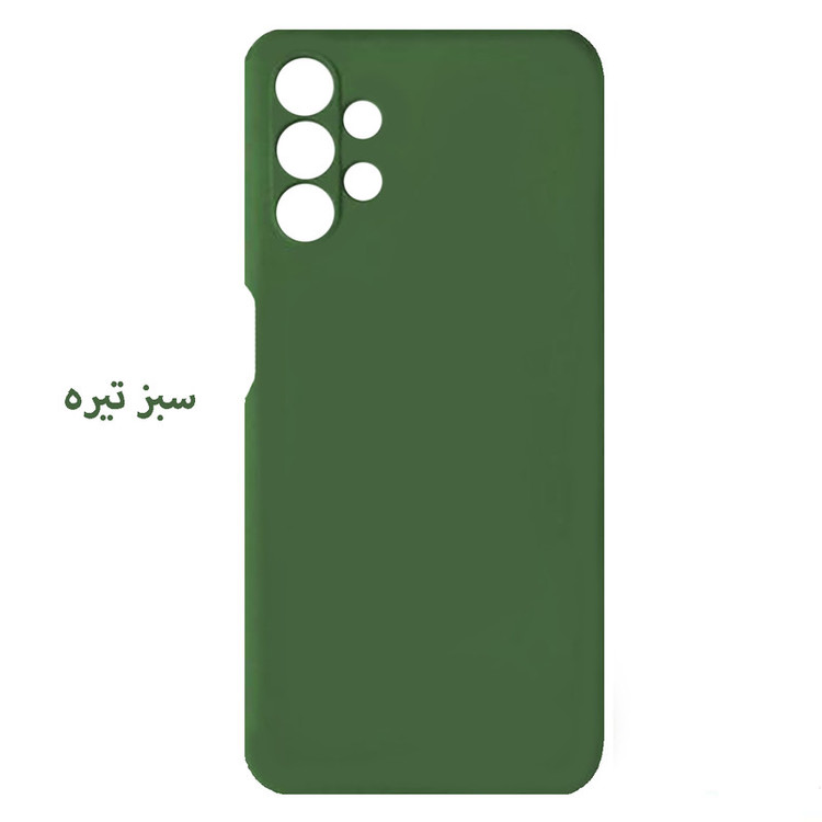 کاور قاب تک کد Grd05B مناسب برای گوشی موبایل سامسونگ Galaxy A13 4G