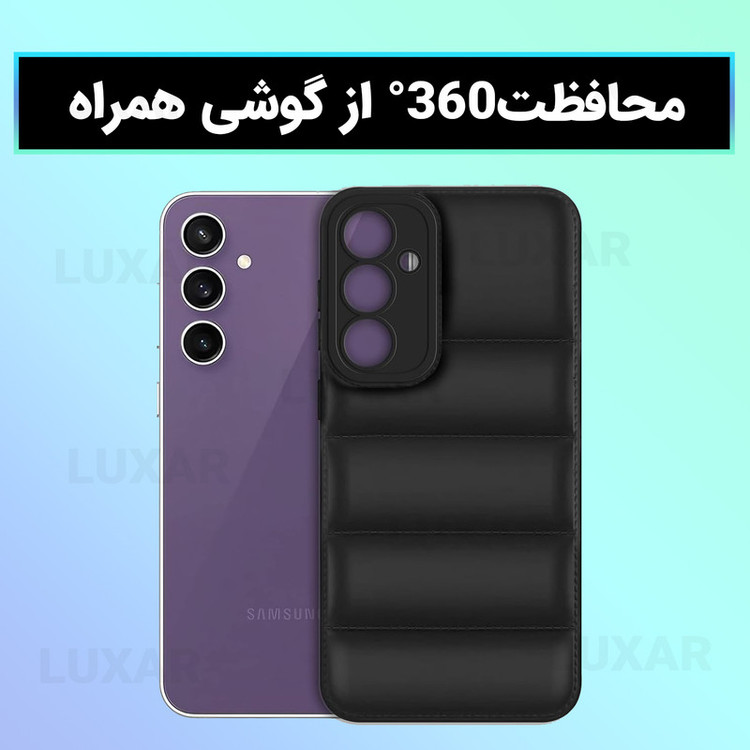 کاور لوکسار مدل Lumer مناسب برای گوشی موبایل سامسونگ Galaxy A34 / A34 5G
