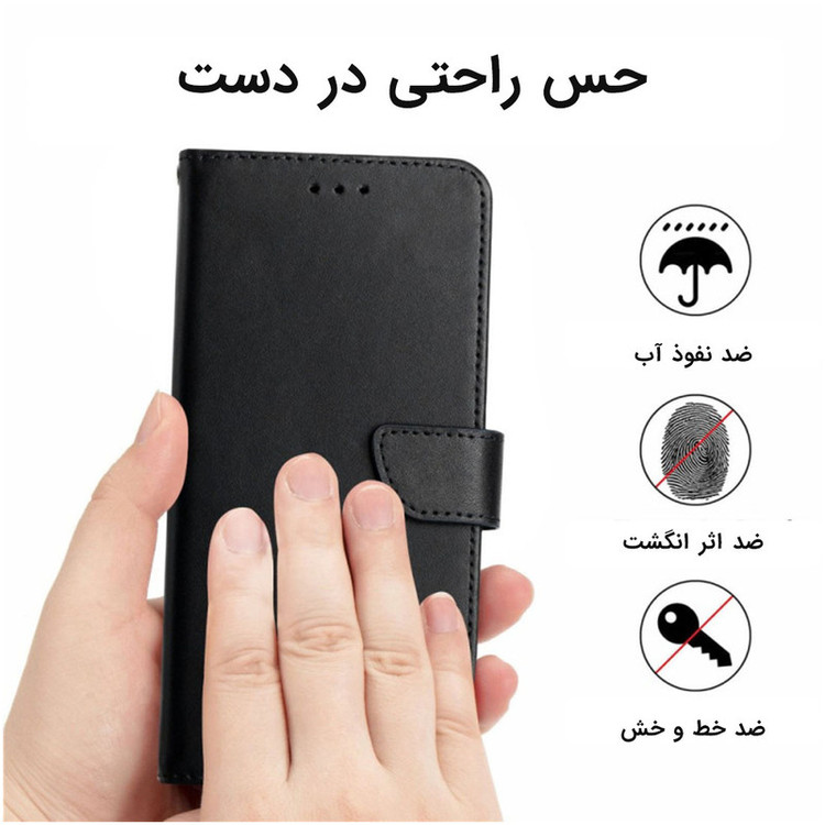 کاور کلاسوری مدل لپتاپی مناسب برای گوشی موبایل سامسونگ Galaxy A56